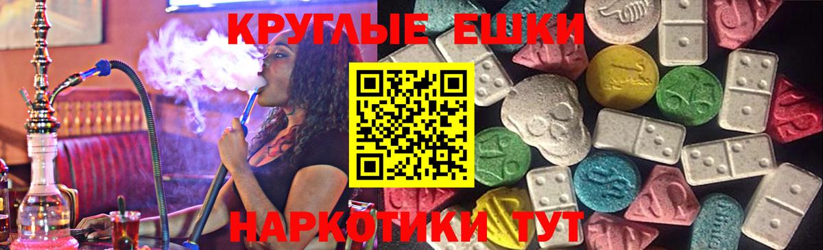 ЭКСТАЗИ 99% Реж