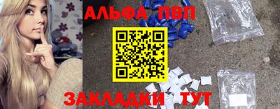 наркотики Нягань