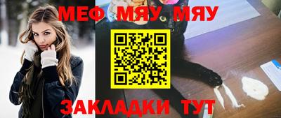 jwh Партизанск