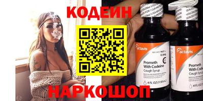 jwh Партизанск
