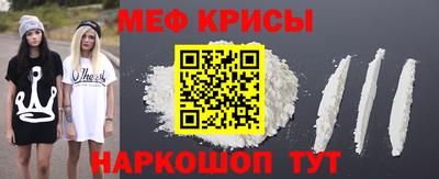 марихуана Пенза