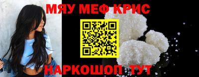 jwh Партизанск