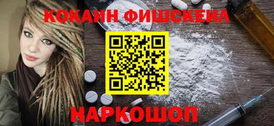прущие крисы Обь