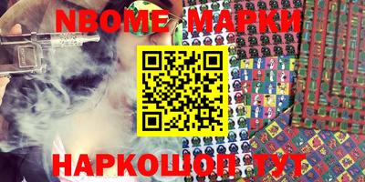 jwh Партизанск