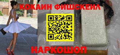 jwh Партизанск