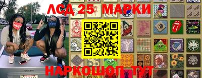 марихуана Пенза