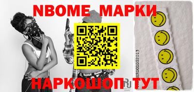 jwh Партизанск
