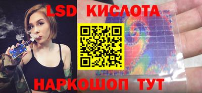 jwh Партизанск