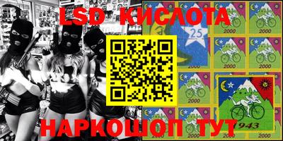 jwh Партизанск