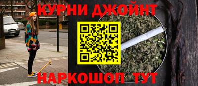 jwh Партизанск
