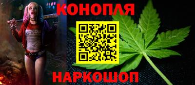 молекула духа Первоуральск