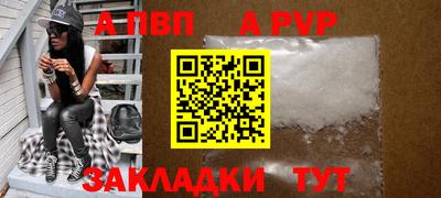 jwh Партизанск