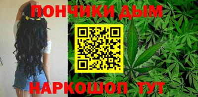 молекула духа Первоуральск