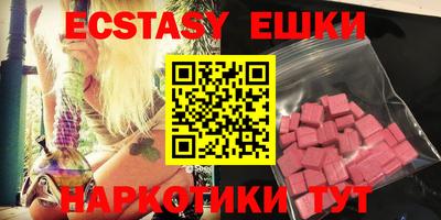 jwh Партизанск