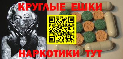 jwh Партизанск