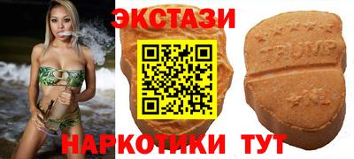 jwh Партизанск