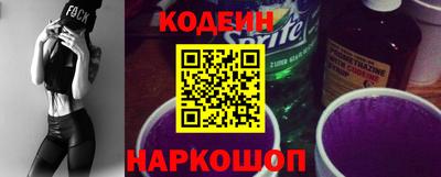 марихуана Пенза
