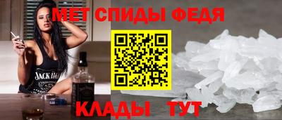 jwh Партизанск