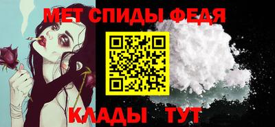 марихуана Пенза