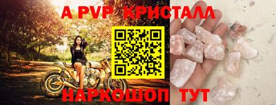 jwh Партизанск