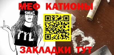 марихуана Пенза