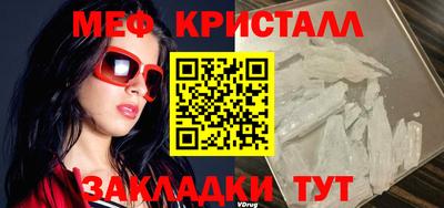 молекула духа Первоуральск