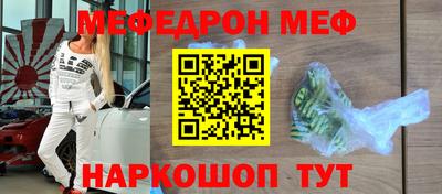 jwh Партизанск