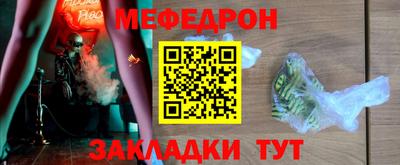 jwh Партизанск